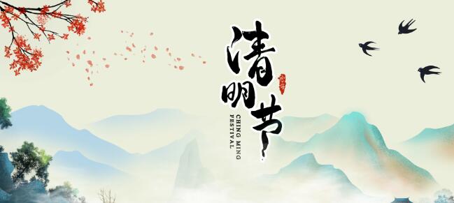 QQ截图20230403195533.jpg